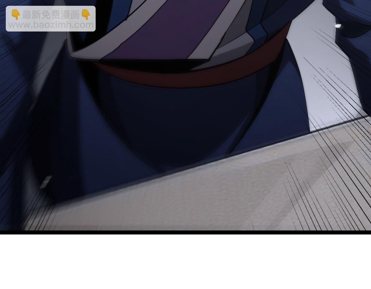 諸界末日在線 - 第212話 演技派(2/4) - 6