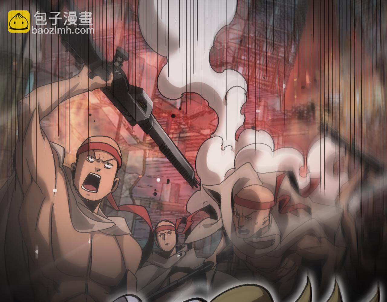 諸界末日在線 - 第212話 演技派(2/4) - 4