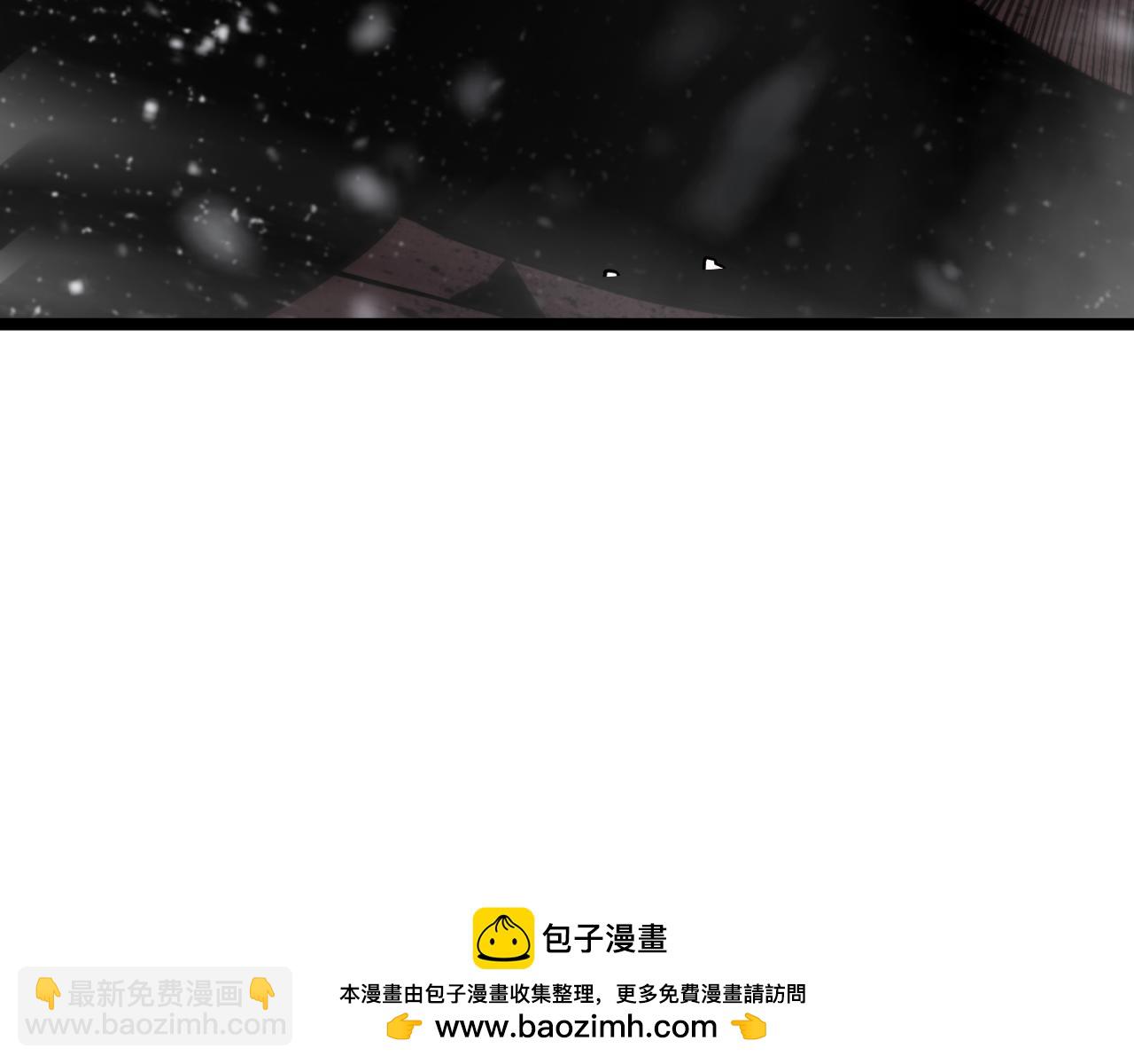 諸界末日在線 - 第214話 專業殺手(2/3) - 6