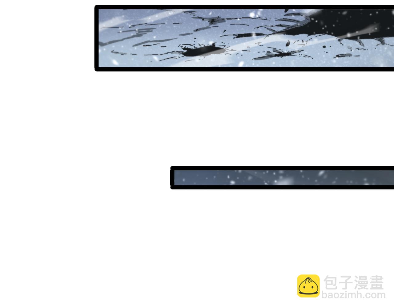 諸界末日在線 - 第214話 專業殺手(3/3) - 5