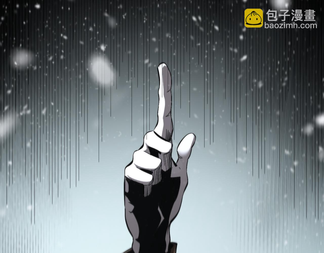 諸界末日在線 - 第214話 專業殺手(3/3) - 7