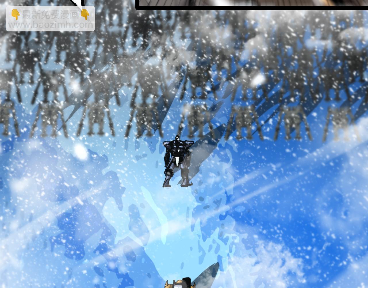 諸界末日在線 - 第214話 專業殺手(3/3) - 3