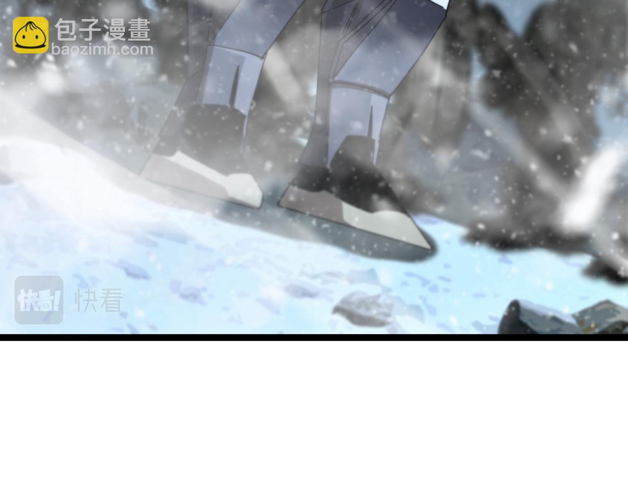 諸界末日在線 - 第214話 專業殺手(3/3) - 3