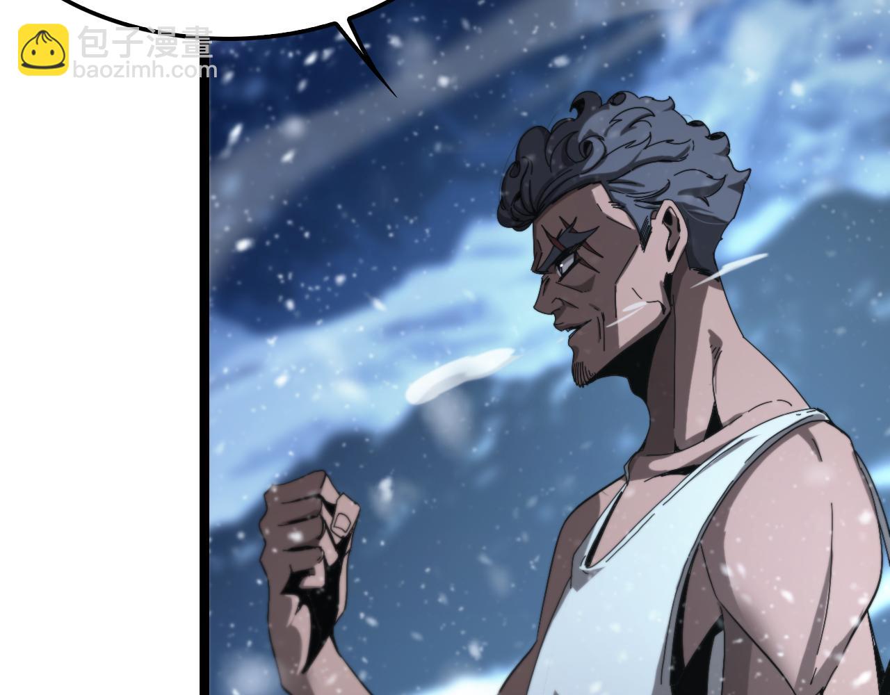 諸界末日在線 - 第214話 專業殺手(3/3) - 7