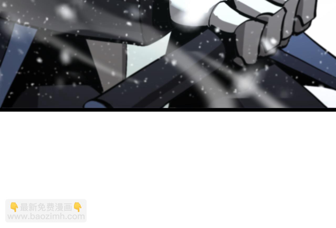 諸界末日在線 - 第214話 專業殺手(3/3) - 4