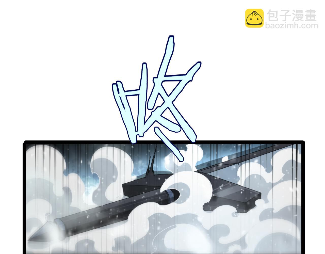 諸界末日在線 - 第214話 專業殺手(3/3) - 5