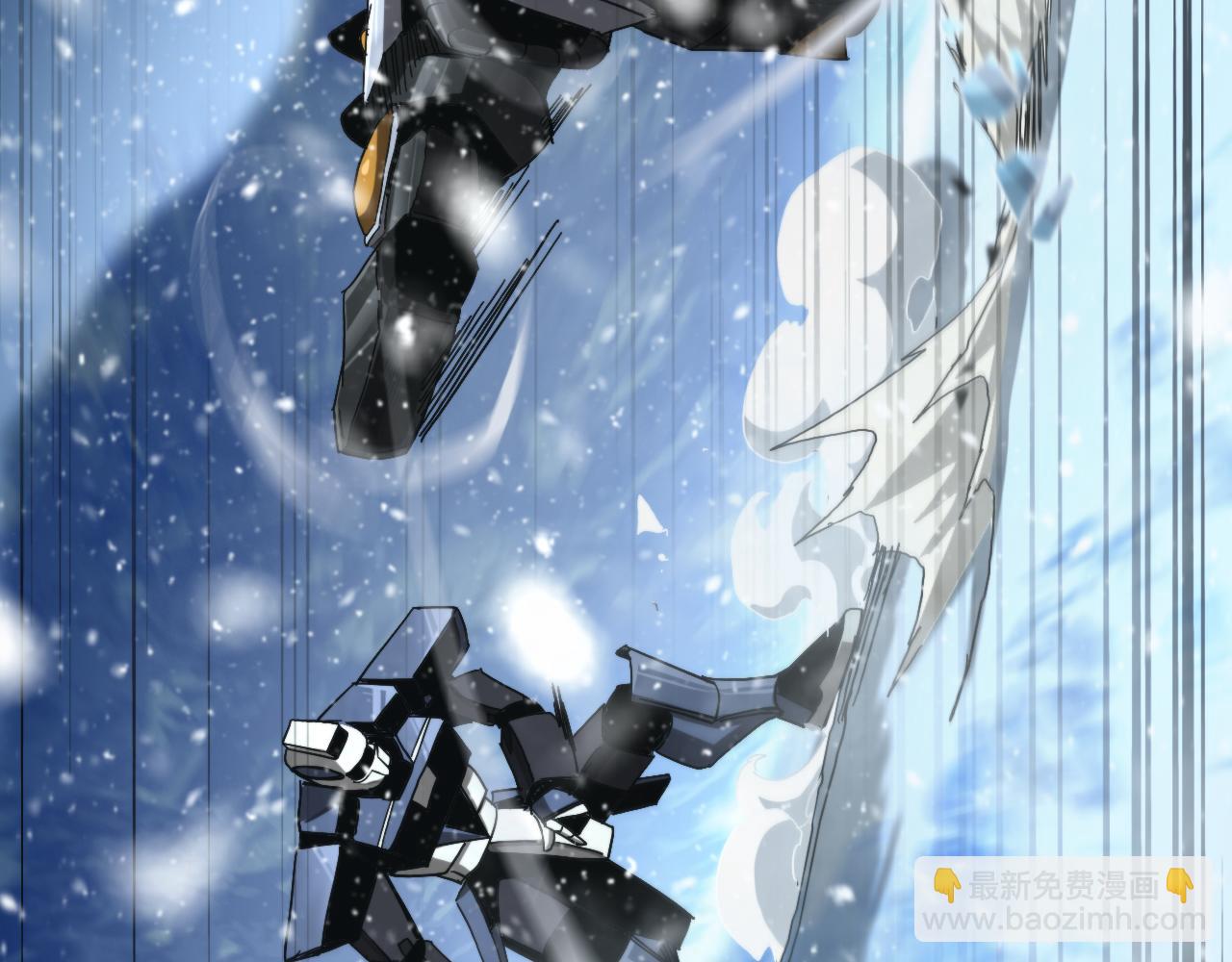 諸界末日在線 - 第214話 專業殺手(3/3) - 8