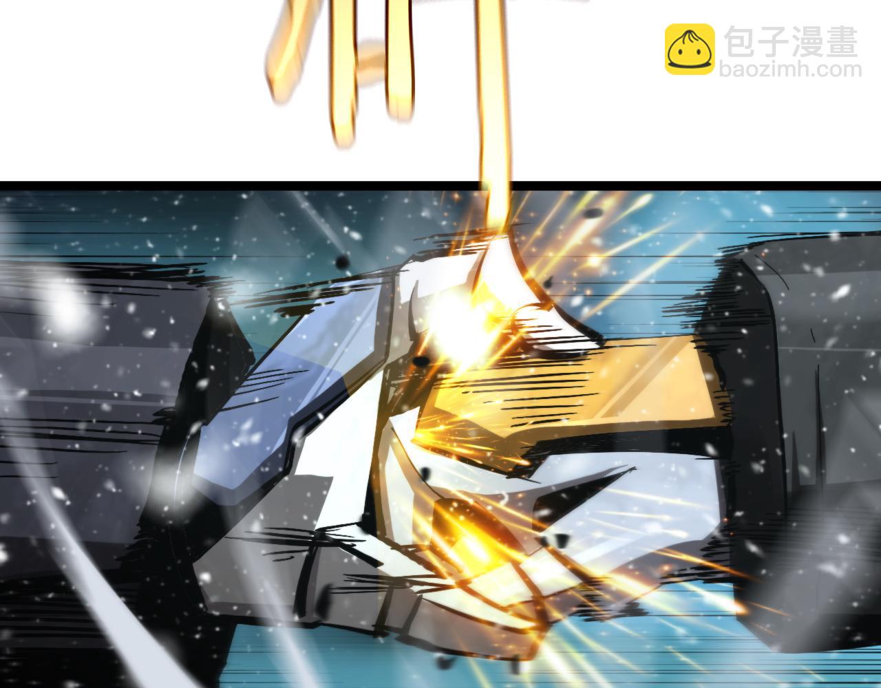 諸界末日在線 - 第214話 專業殺手(3/3) - 2