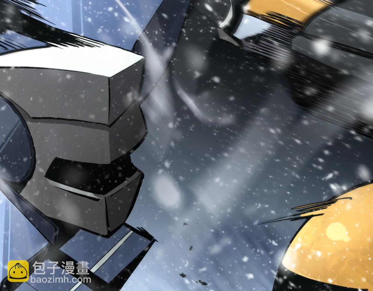 諸界末日在線 - 第214話 專業殺手(3/3) - 4