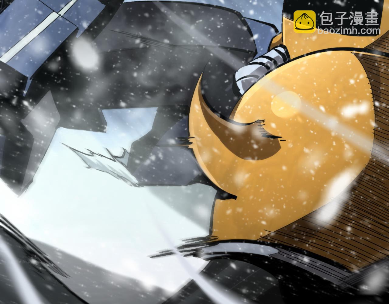 諸界末日在線 - 第214話 專業殺手(3/3) - 5