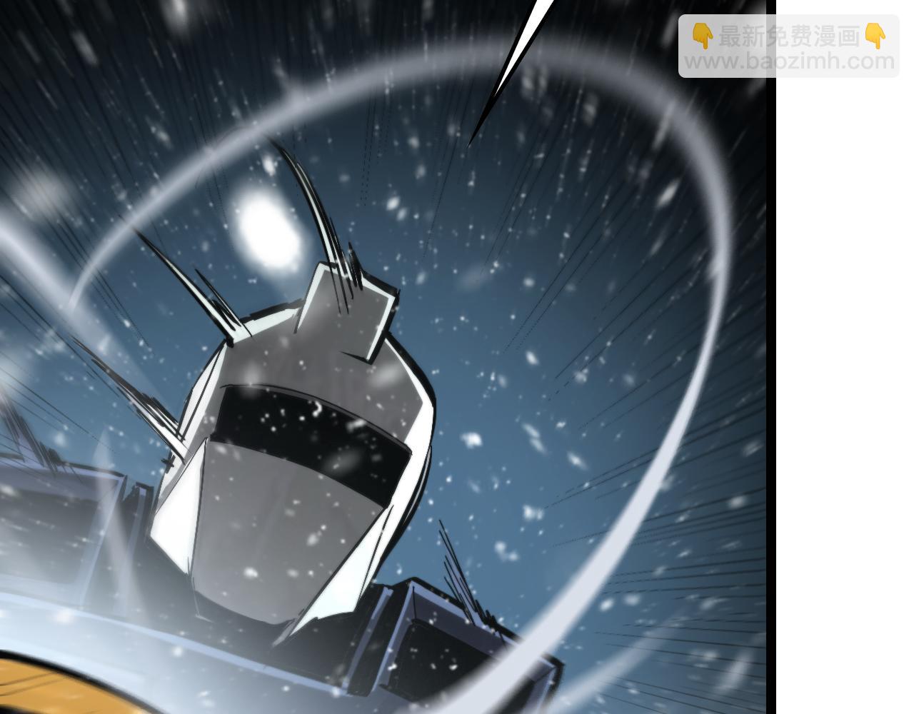 諸界末日在線 - 第214話 專業殺手(3/3) - 7