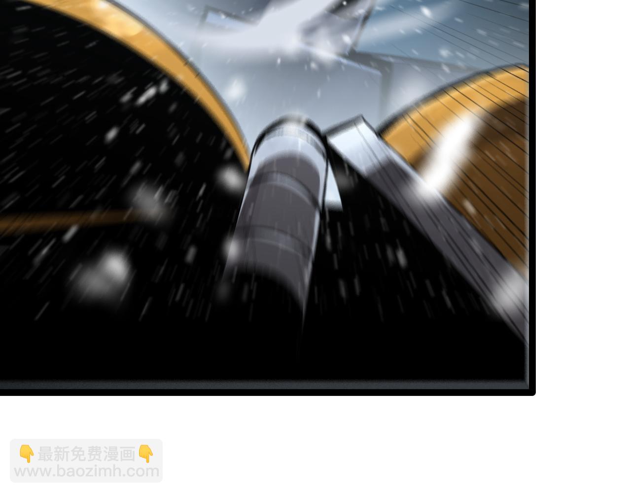 諸界末日在線 - 第214話 專業殺手(3/3) - 8