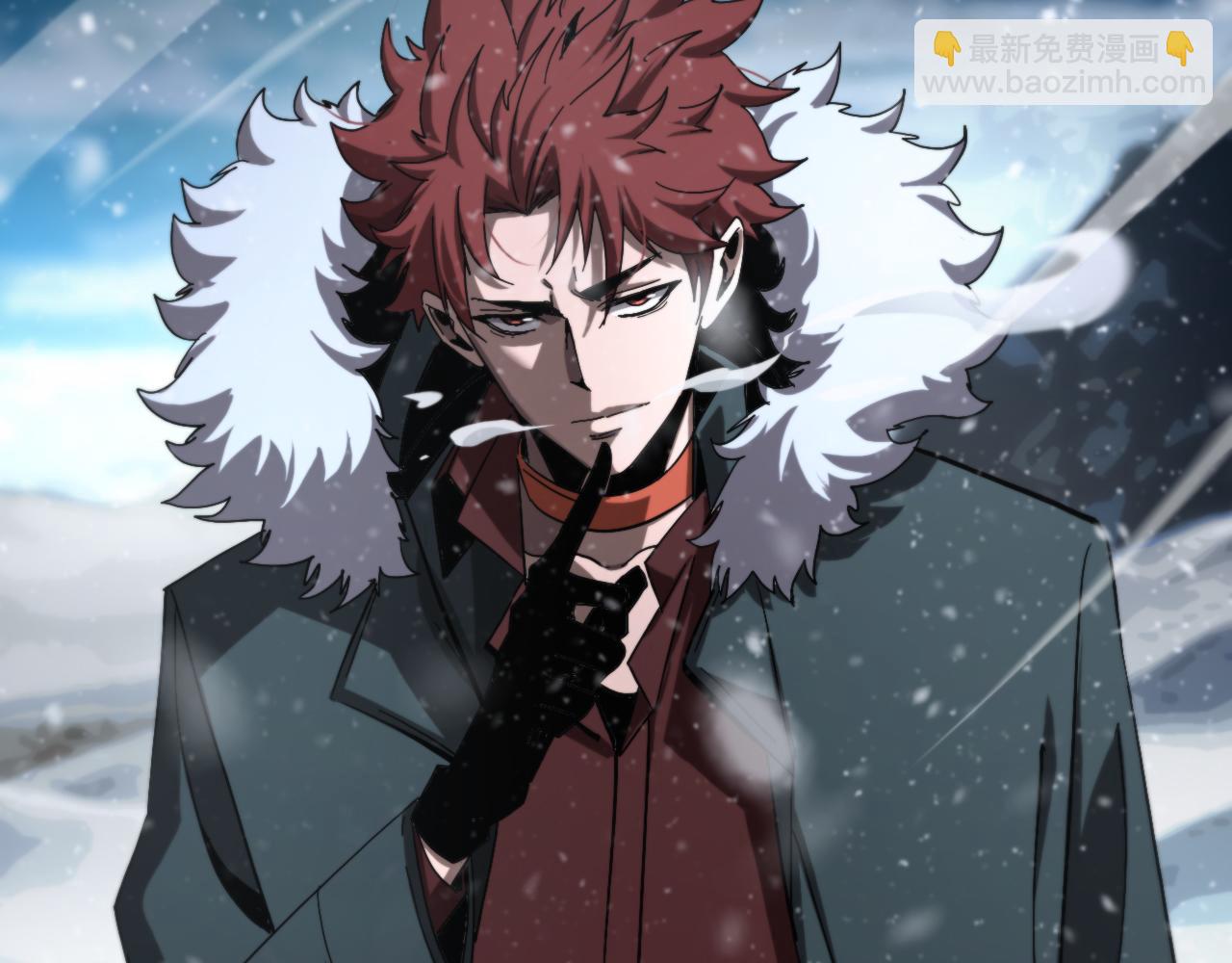 諸界末日在線 - 第214話 專業殺手(2/3) - 3