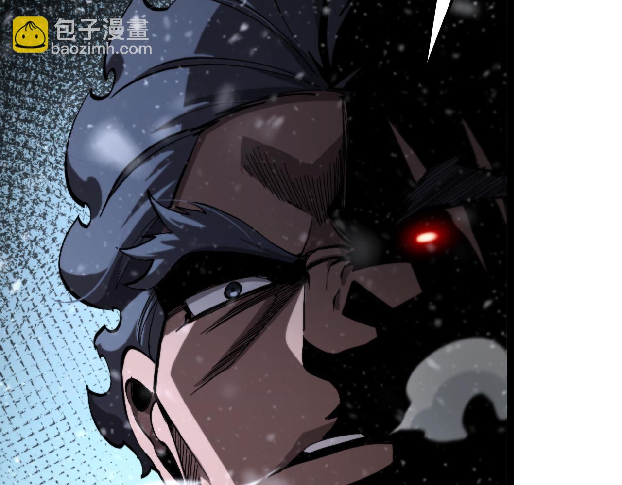 諸界末日在線 - 第214話 專業殺手(2/3) - 1