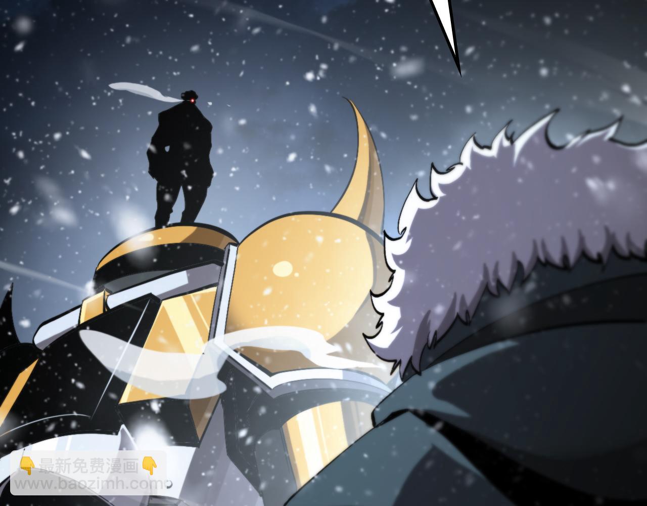 諸界末日在線 - 第214話 專業殺手(2/3) - 4