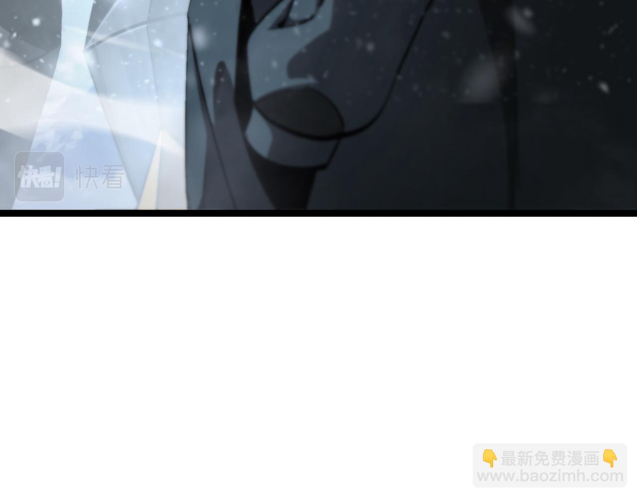 諸界末日在線 - 第214話 專業殺手(2/3) - 6