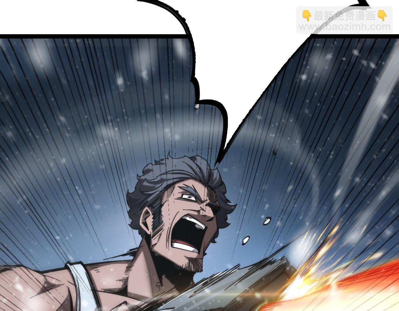 諸界末日在線 - 第214話 專業殺手(2/3) - 1