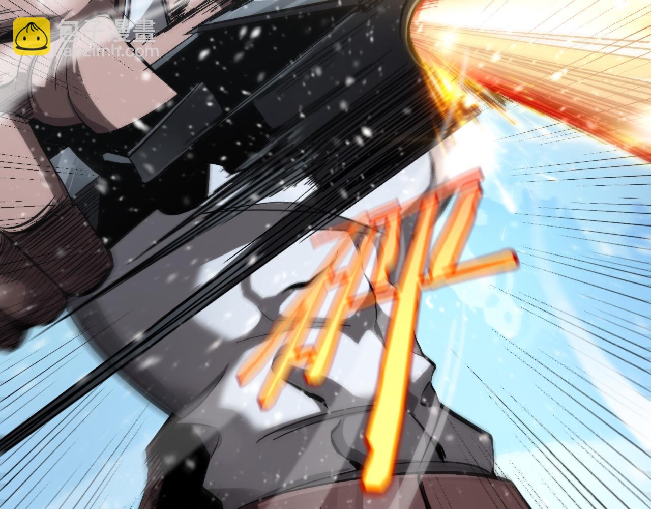 諸界末日在線 - 第214話 專業殺手(2/3) - 2