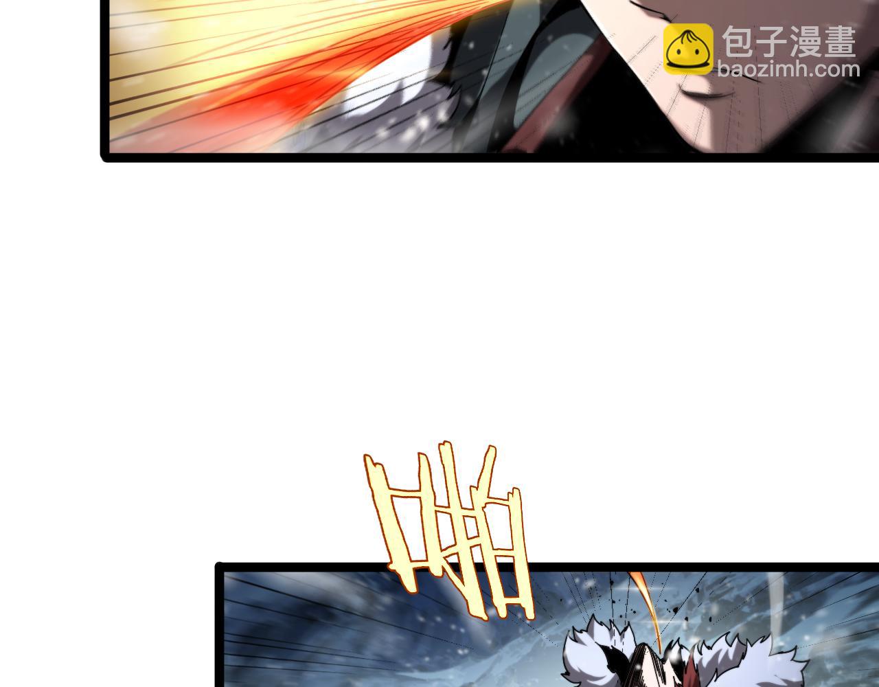 諸界末日在線 - 第214話 專業殺手(2/3) - 6