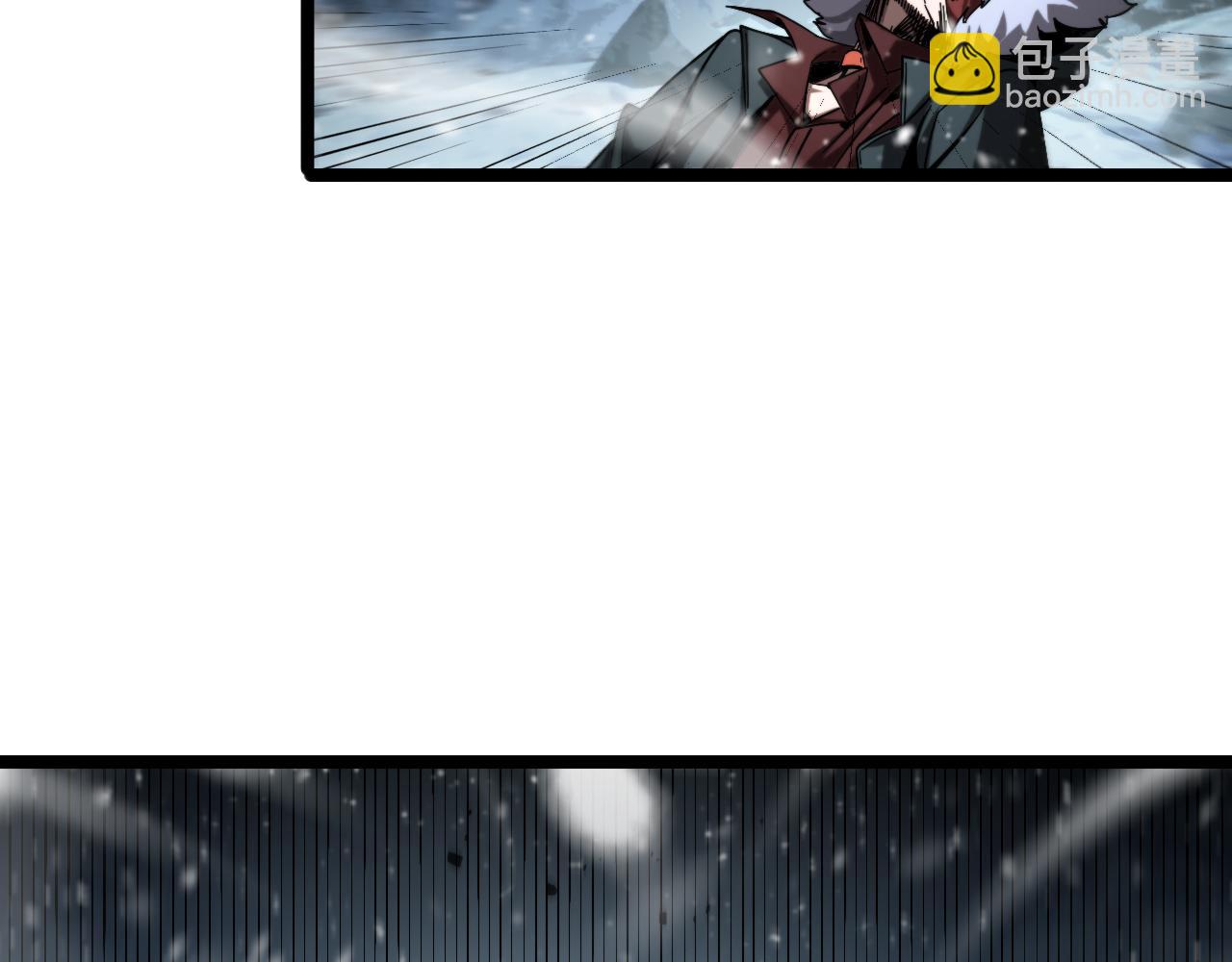 諸界末日在線 - 第214話 專業殺手(2/3) - 7