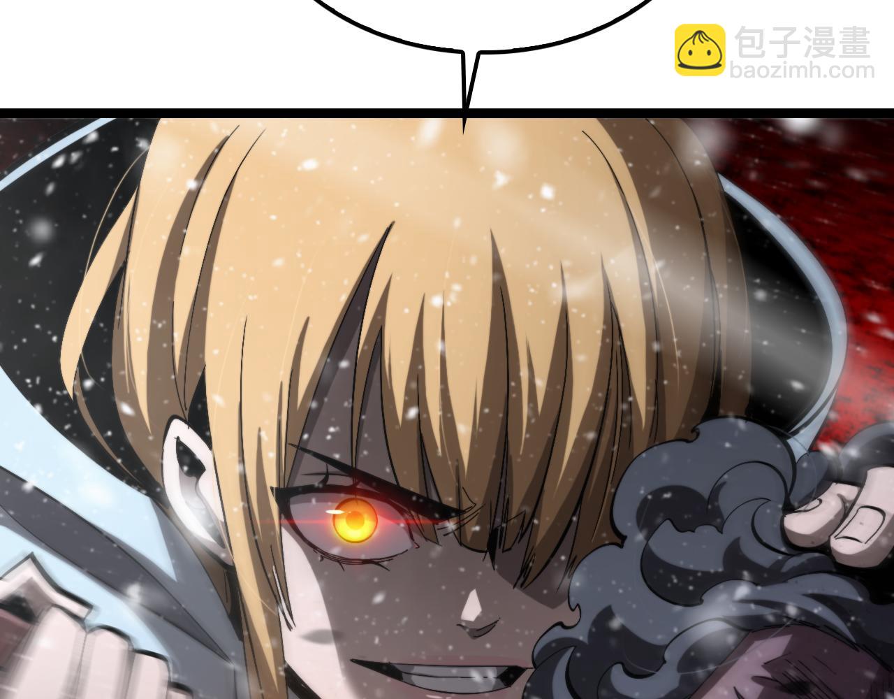 諸界末日在線 - 第214話 專業殺手(2/3) - 4