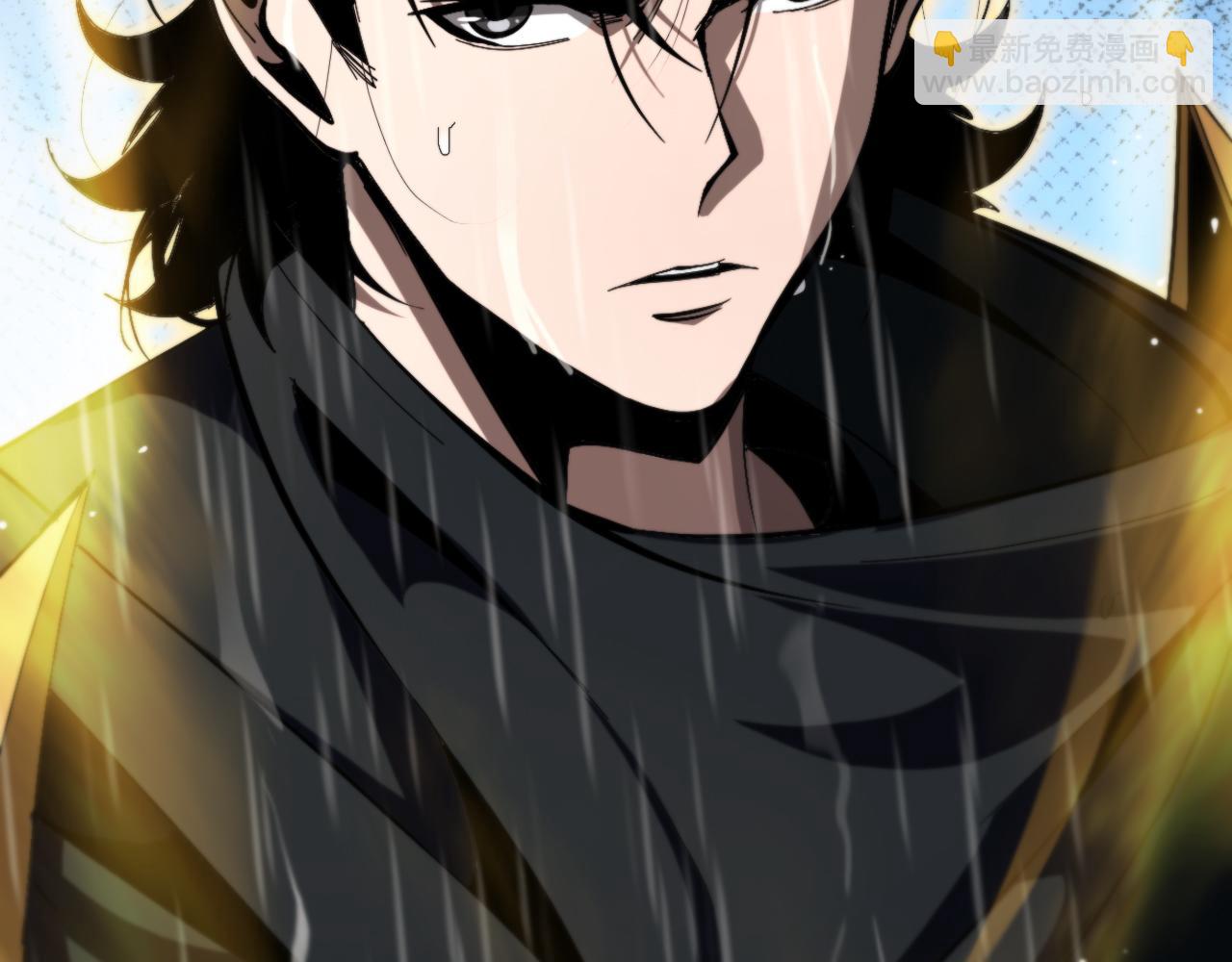 諸界末日在線 - 第216話 顧青山VS伏羲先祖(3/3) - 8