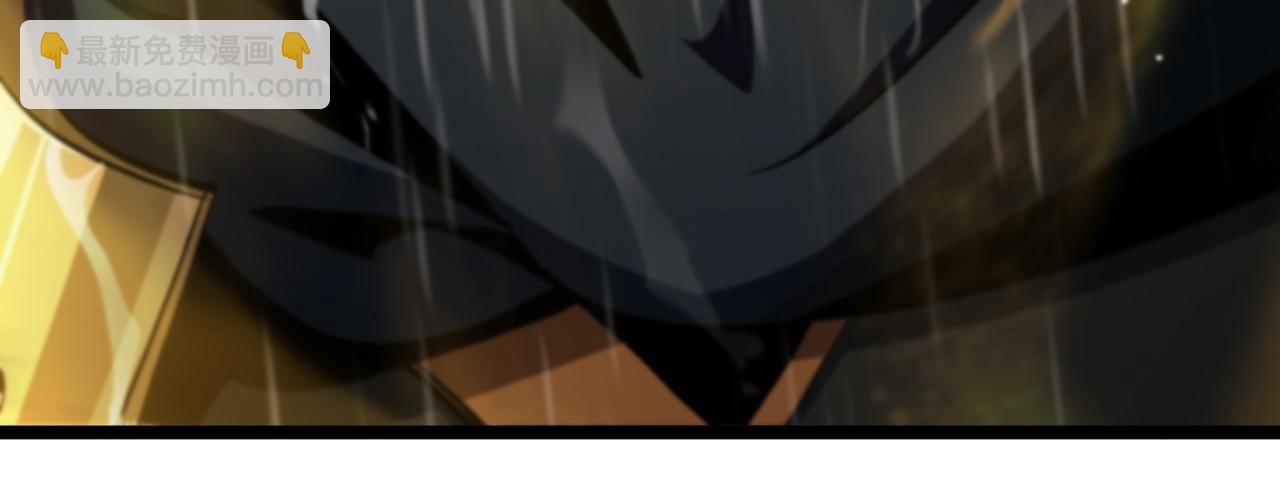 諸界末日在線 - 第216話 顧青山VS伏羲先祖(3/3) - 1