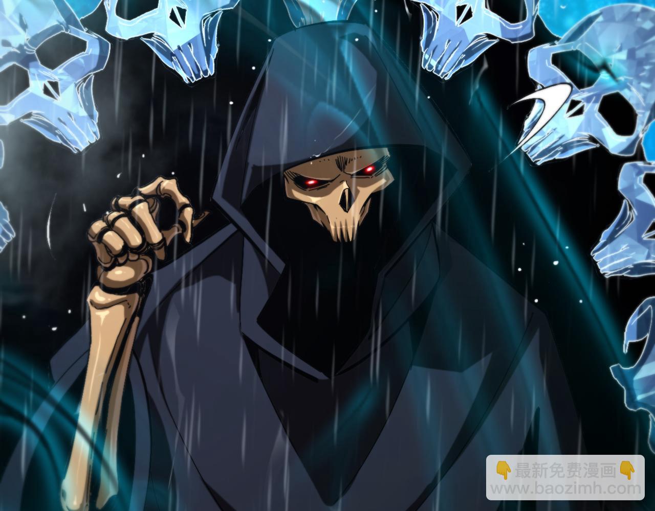 諸界末日在線 - 第216話 顧青山VS伏羲先祖(3/3) - 3