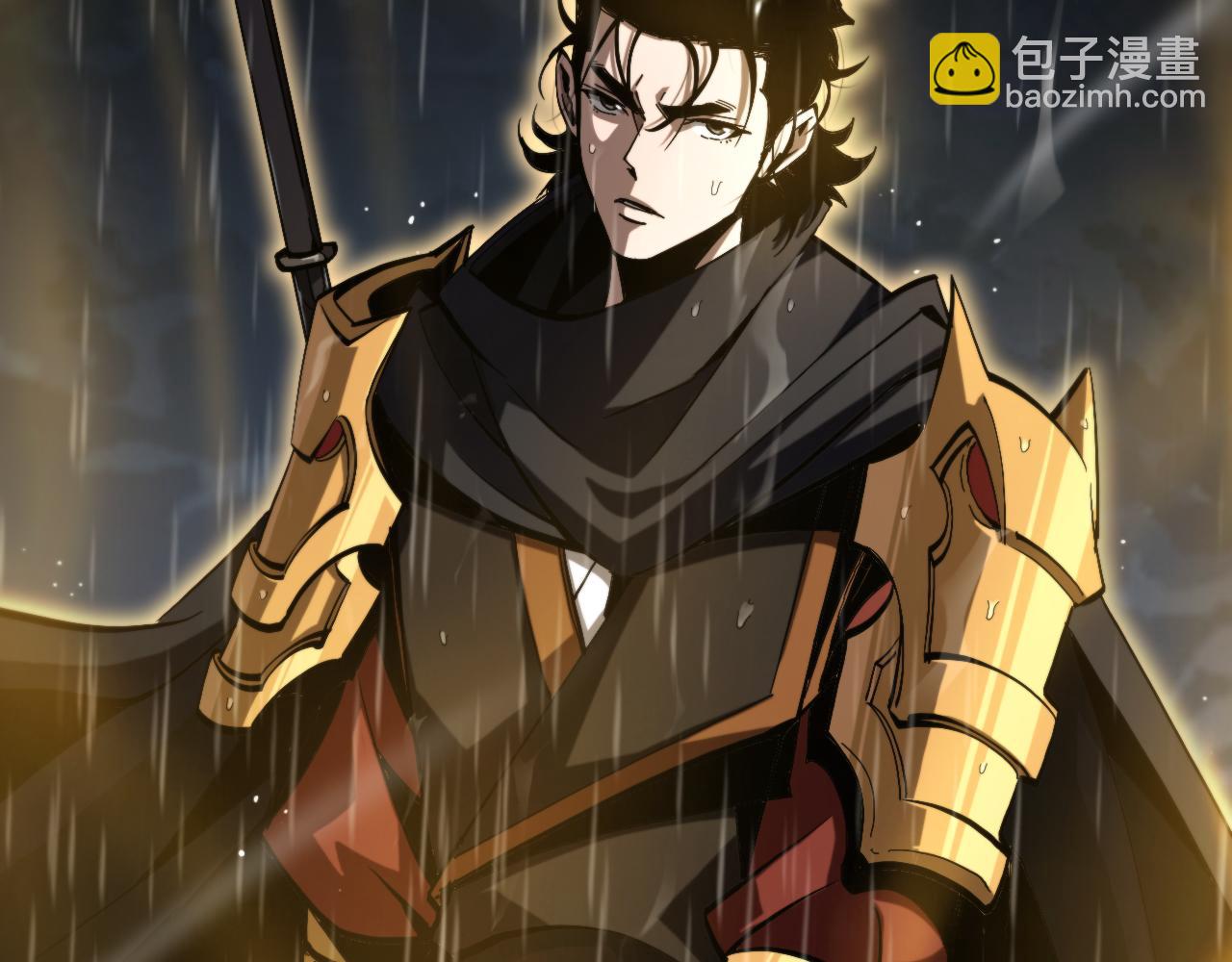 諸界末日在線 - 第216話 顧青山VS伏羲先祖(3/3) - 3