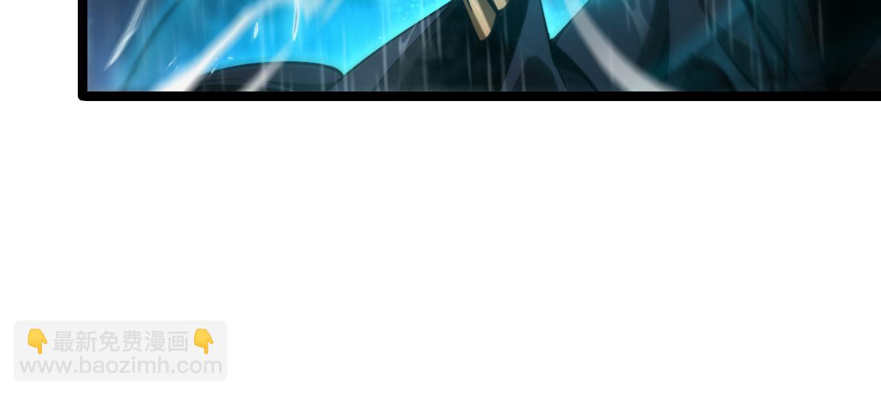 諸界末日在線 - 第216話 顧青山VS伏羲先祖(3/3) - 7