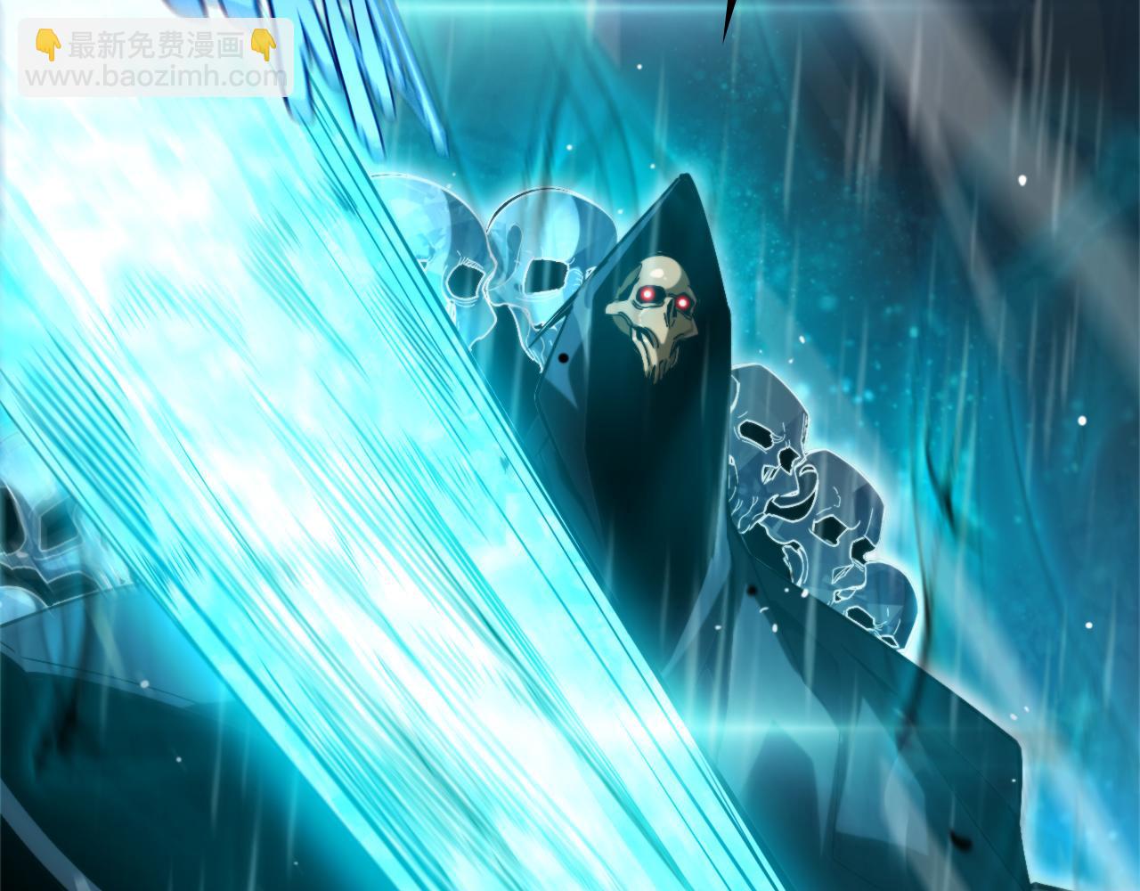 諸界末日在線 - 第216話 顧青山VS伏羲先祖(3/3) - 1