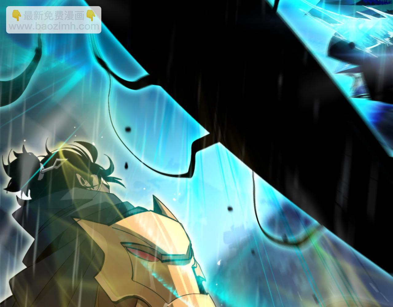 諸界末日在線 - 第216話 顧青山VS伏羲先祖(3/3) - 5