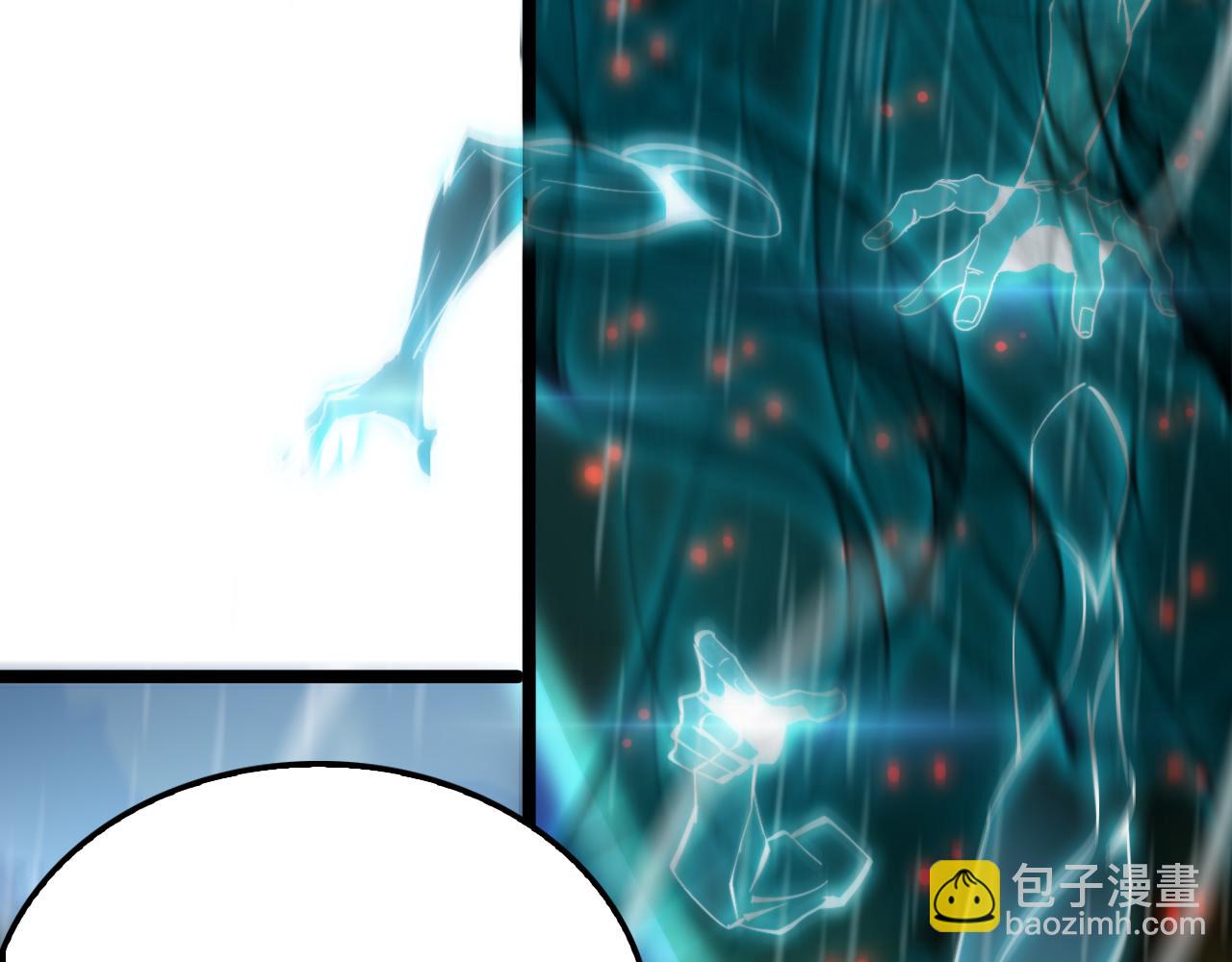 諸界末日在線 - 第216話 顧青山VS伏羲先祖(3/3) - 8