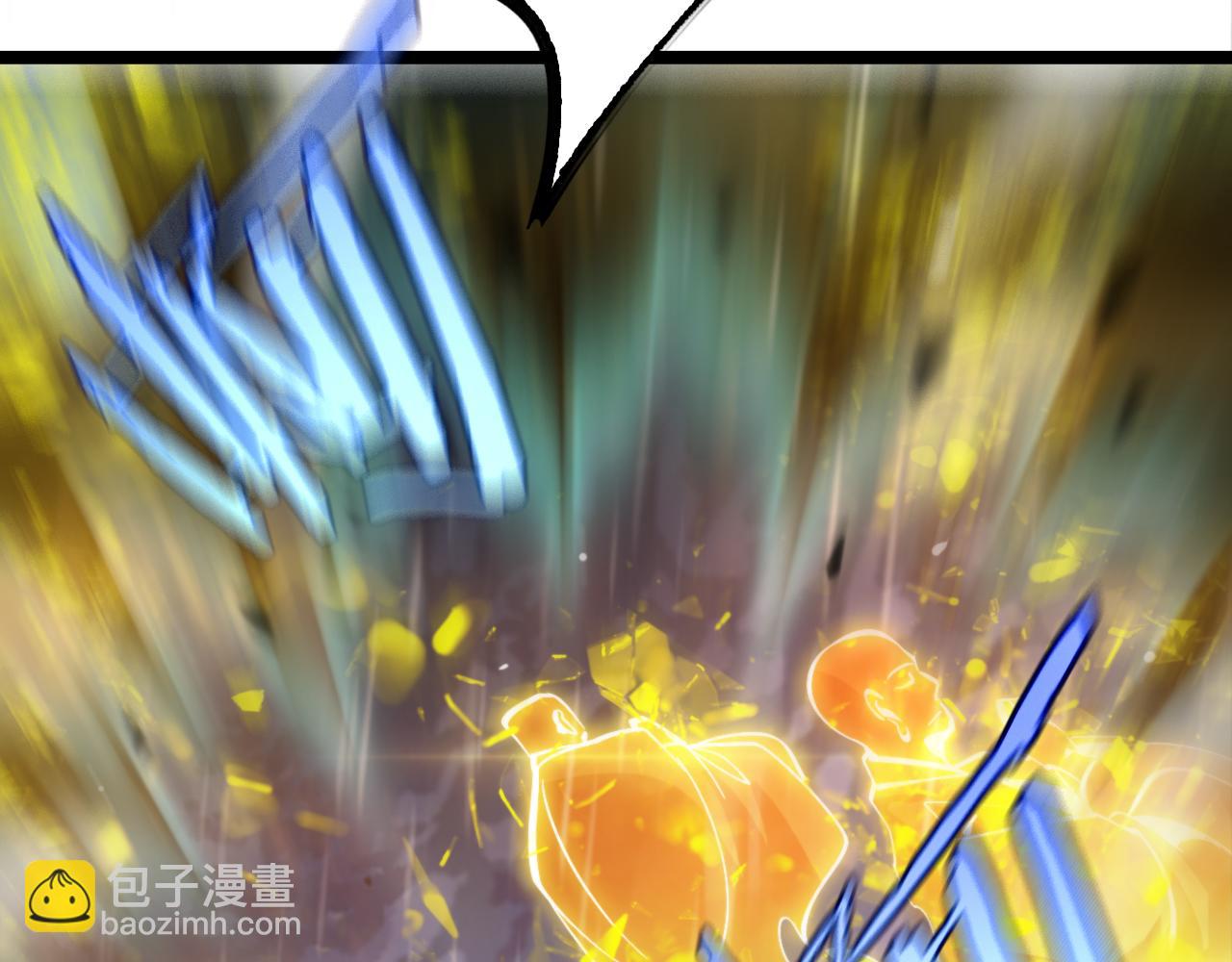 諸界末日在線 - 第216話 顧青山VS伏羲先祖(3/3) - 4