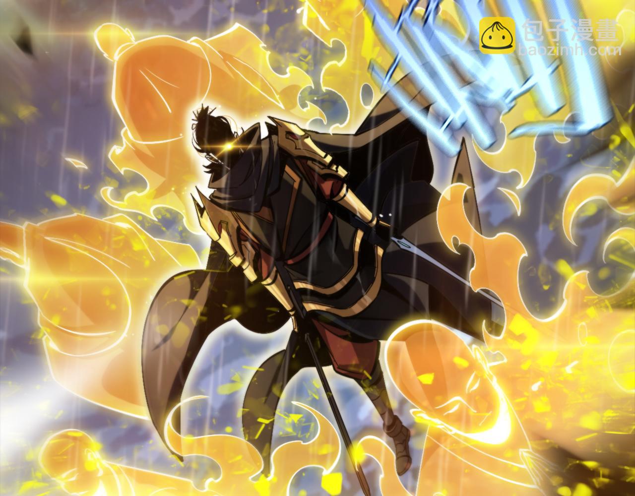 諸界末日在線 - 第216話 顧青山VS伏羲先祖(3/3) - 5