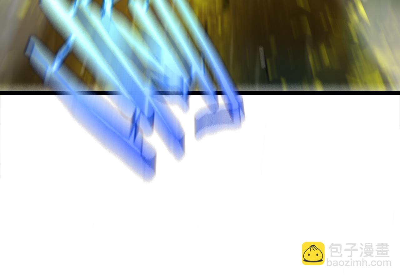 諸界末日在線 - 第216話 顧青山VS伏羲先祖(3/3) - 7