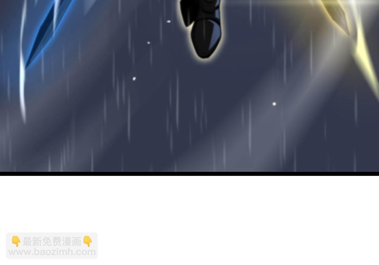 諸界末日在線 - 第218話 身死遁逃(3/3) - 5