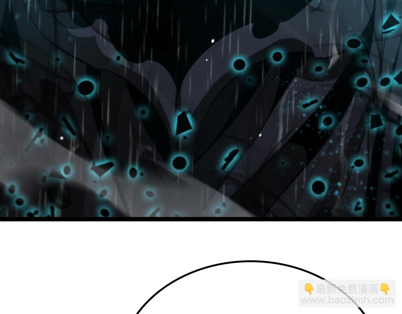 諸界末日在線 - 第218話 身死遁逃(3/3) - 1