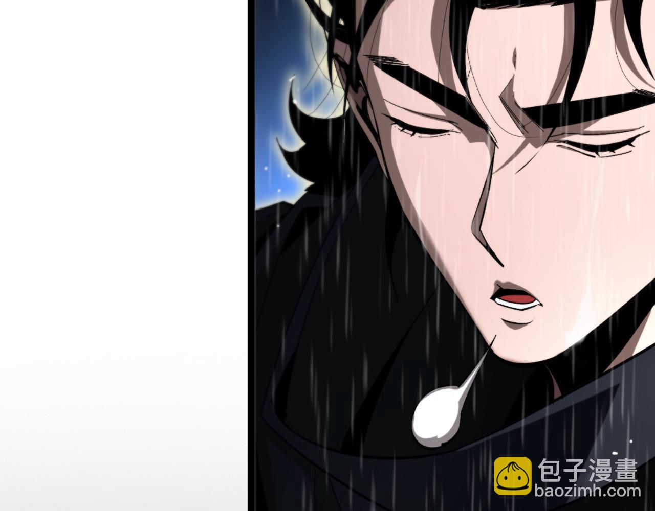 諸界末日在線 - 第218話 身死遁逃(3/3) - 2