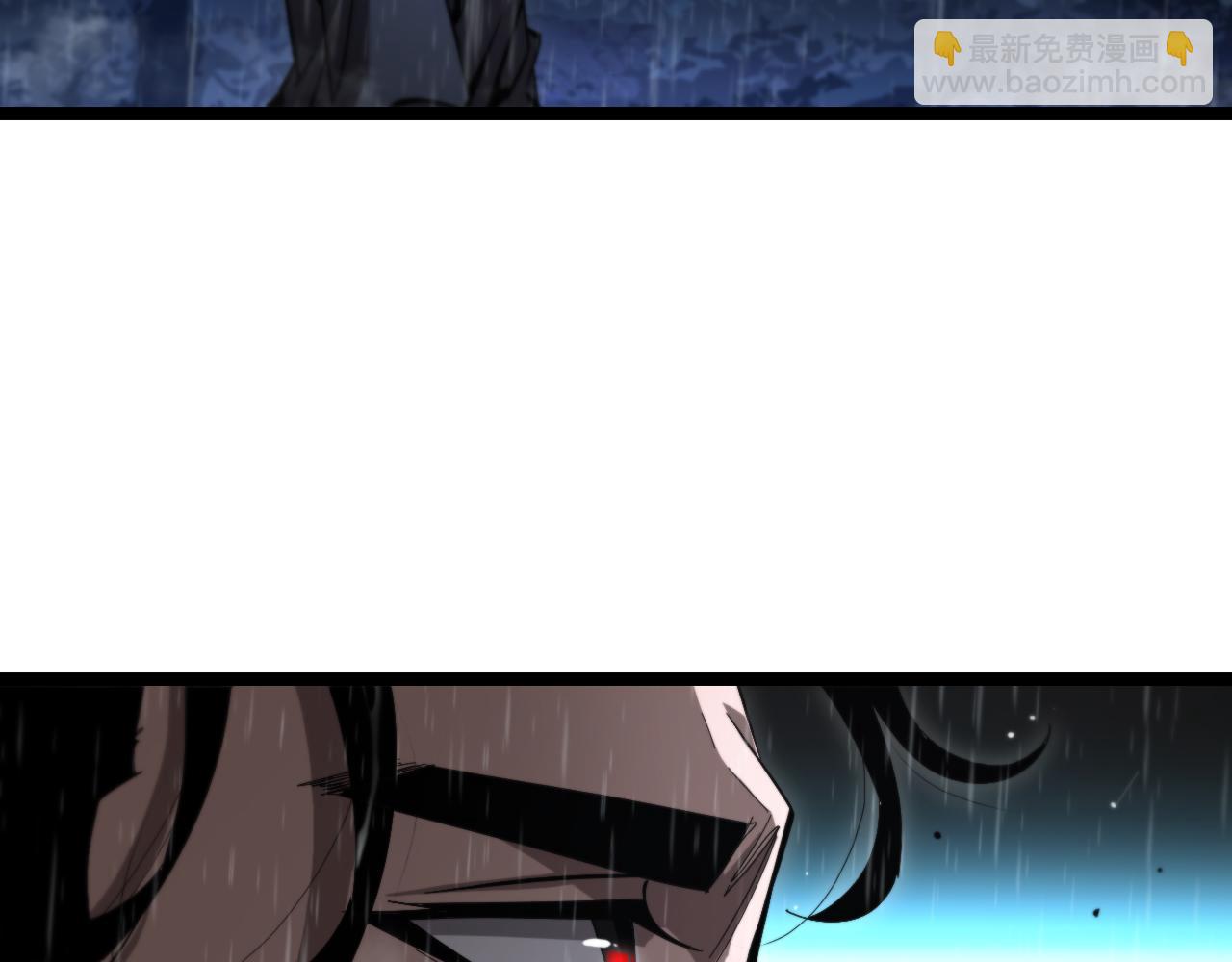 諸界末日在線 - 第218話 身死遁逃(3/3) - 3