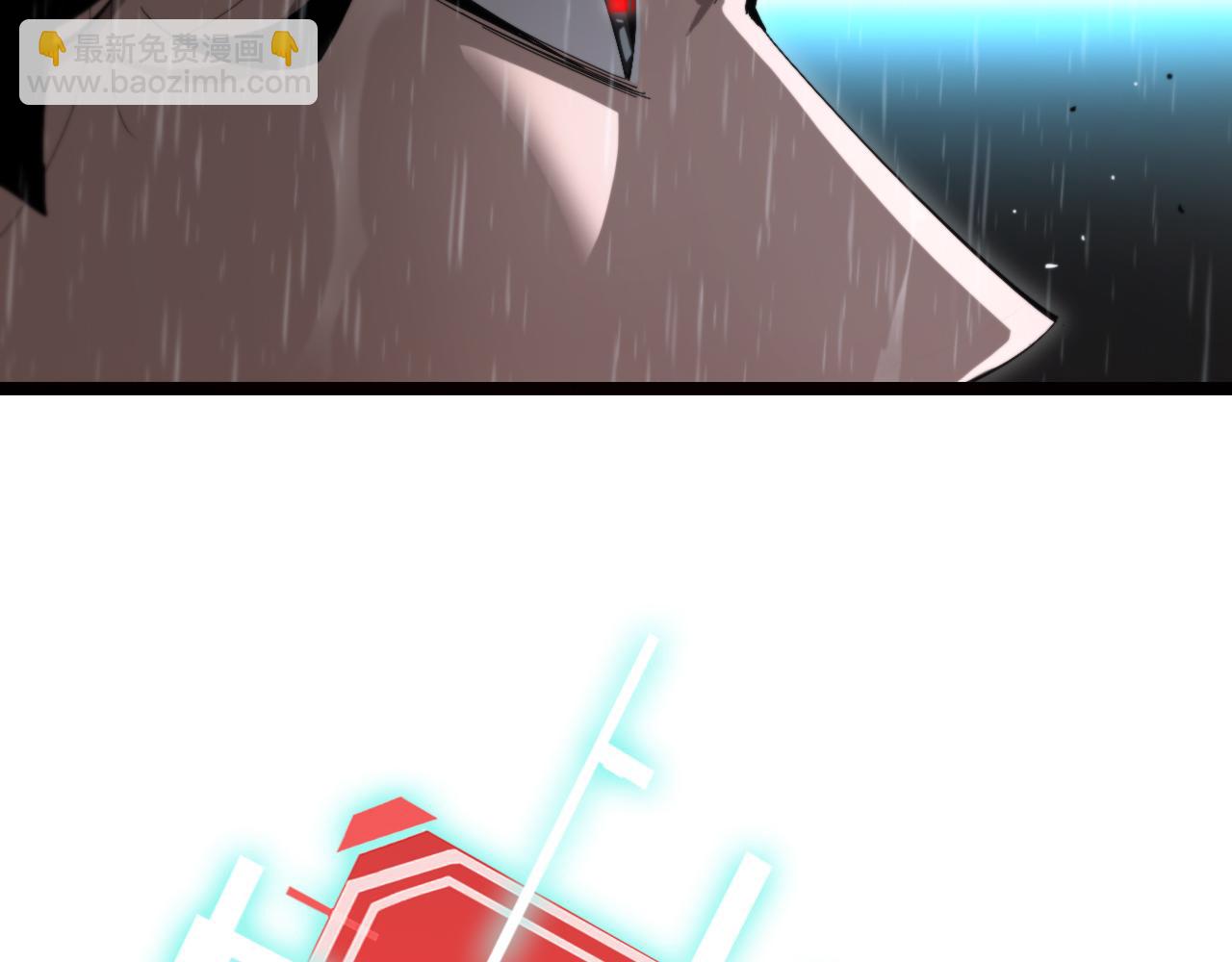 諸界末日在線 - 第218話 身死遁逃(3/3) - 4