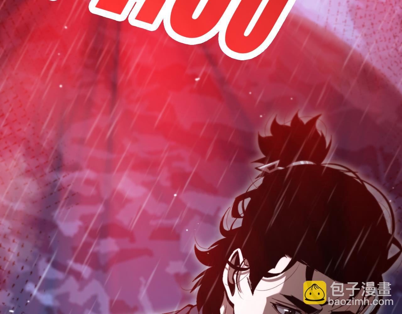 諸界末日在線 - 第218話 身死遁逃(3/3) - 6