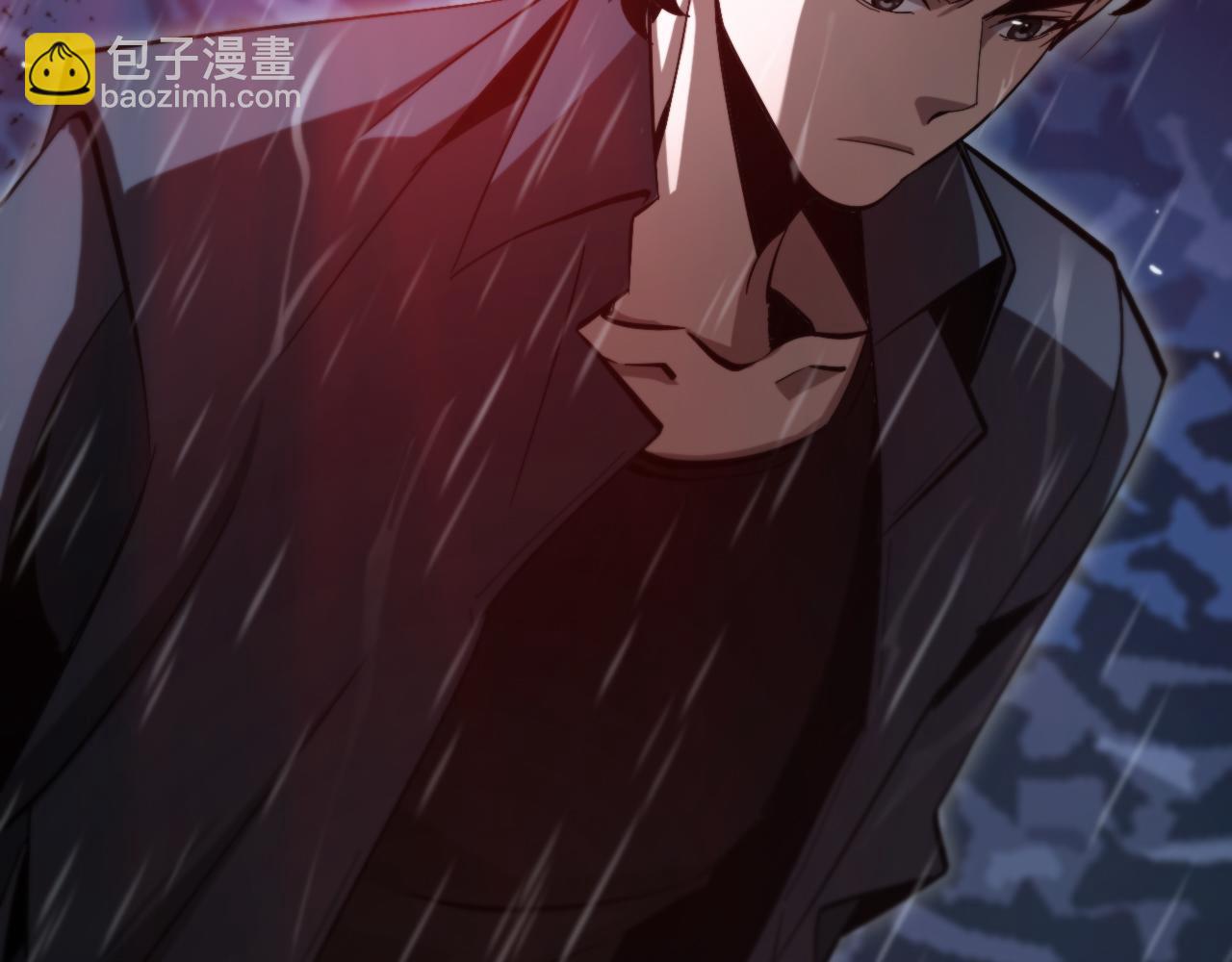 諸界末日在線 - 第218話 身死遁逃(3/3) - 7