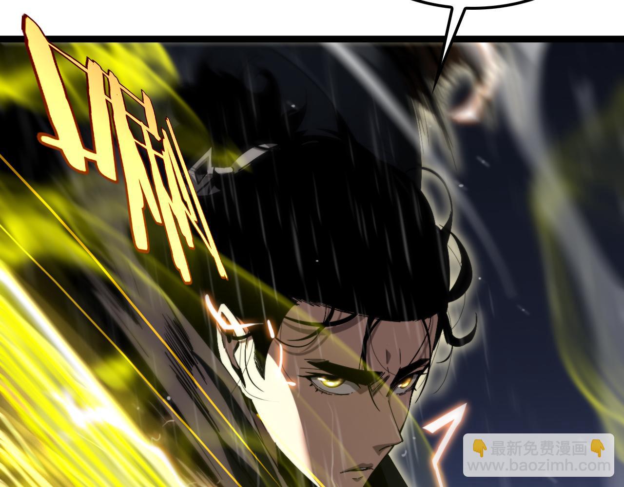 諸界末日在線 - 第218話 身死遁逃(2/3) - 2