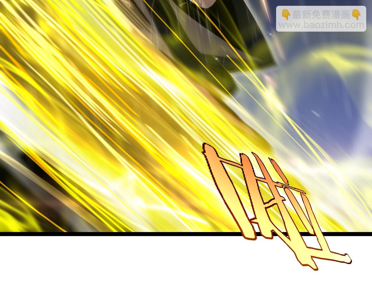 諸界末日在線 - 第218話 身死遁逃(2/3) - 3