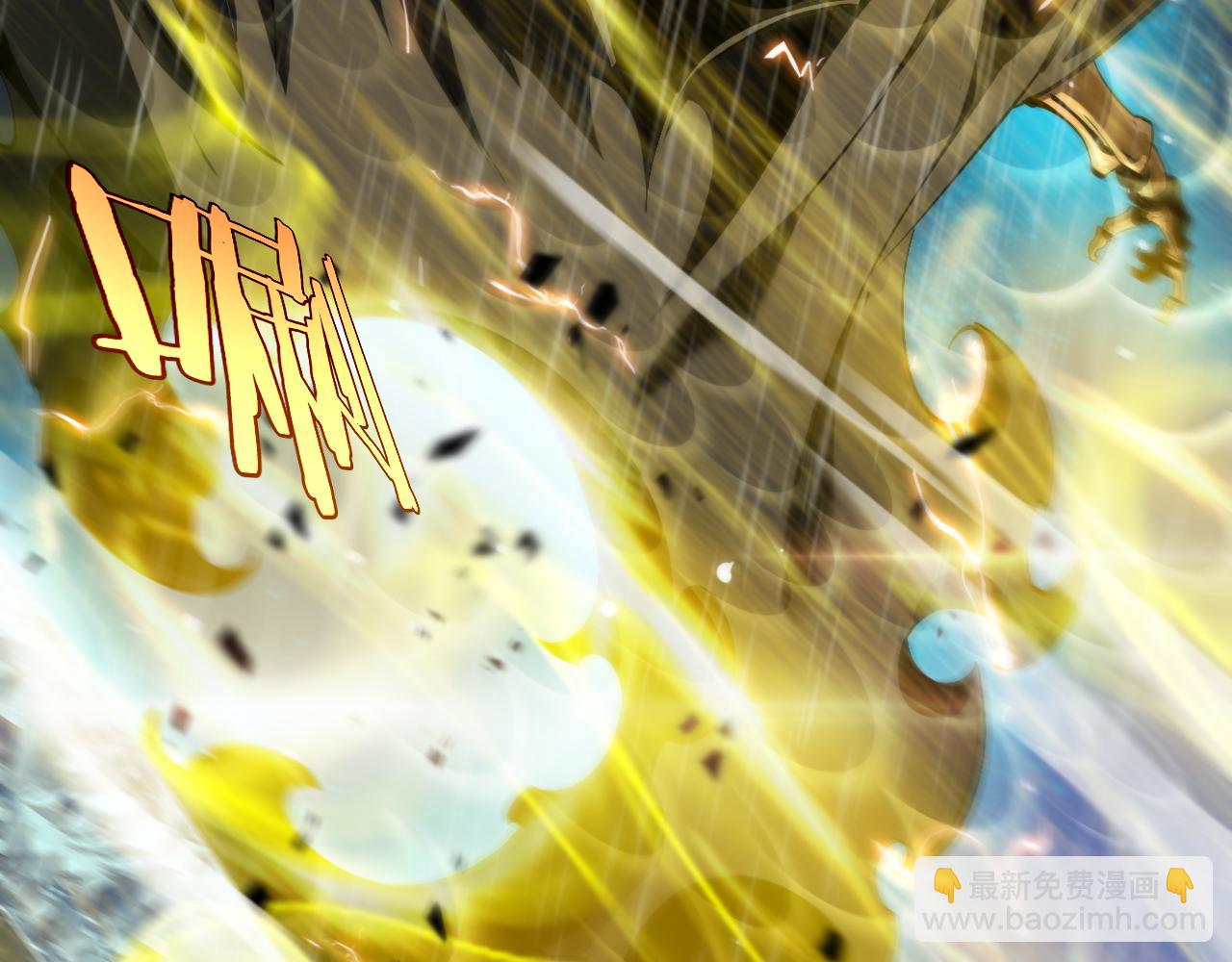 諸界末日在線 - 第218話 身死遁逃(2/3) - 2