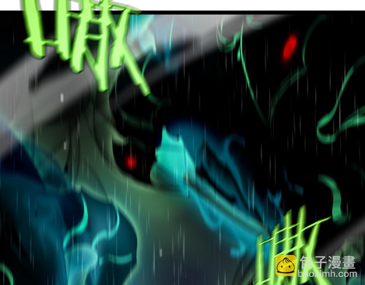 諸界末日在線 - 第218話 身死遁逃(2/3) - 2