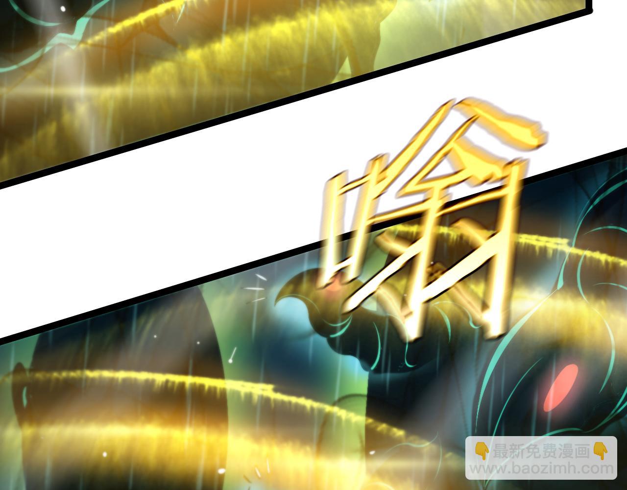 諸界末日在線 - 第218話 身死遁逃(2/3) - 2