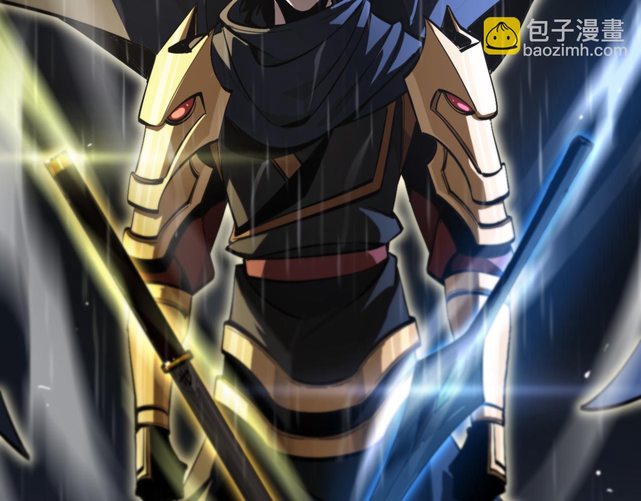 諸界末日在線 - 第218話 身死遁逃(2/3) - 5