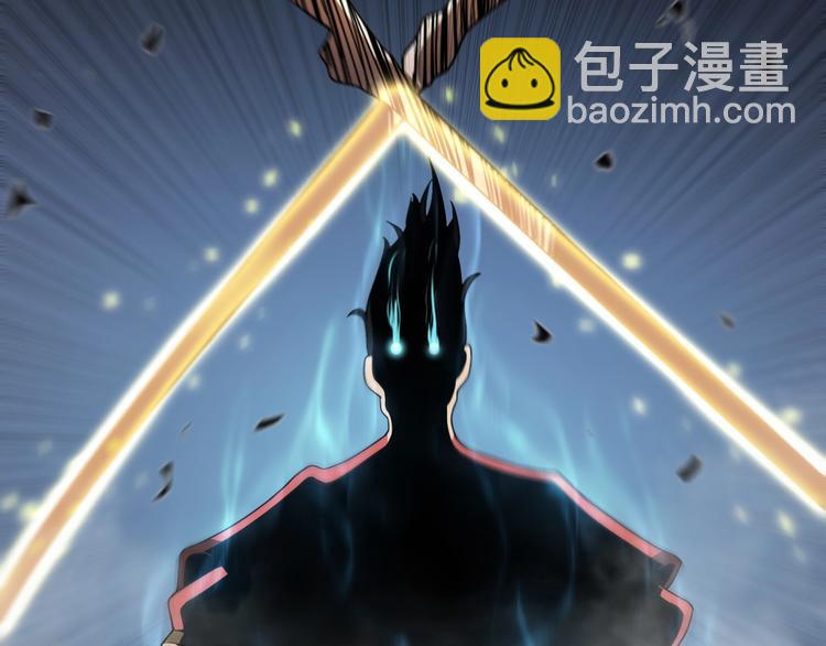 諸界末日在線 - 第23話 地劍(2/3) - 6